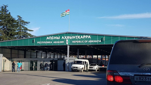 Как добраться в Абхазию